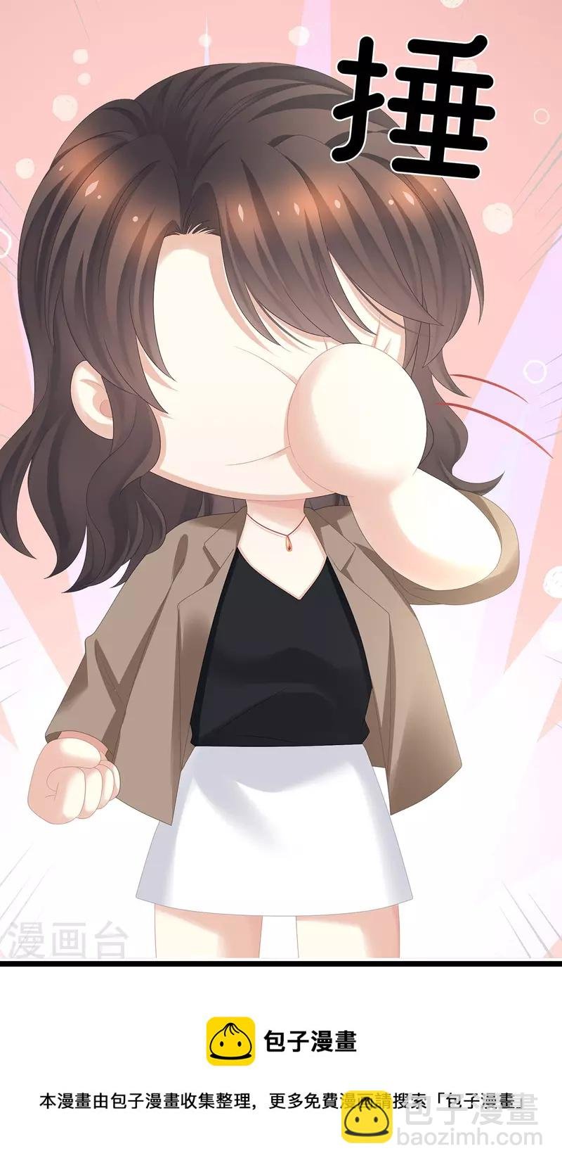 第328话 我记得他的声音！