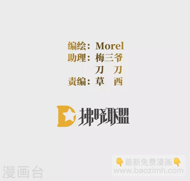 第329话 天清门