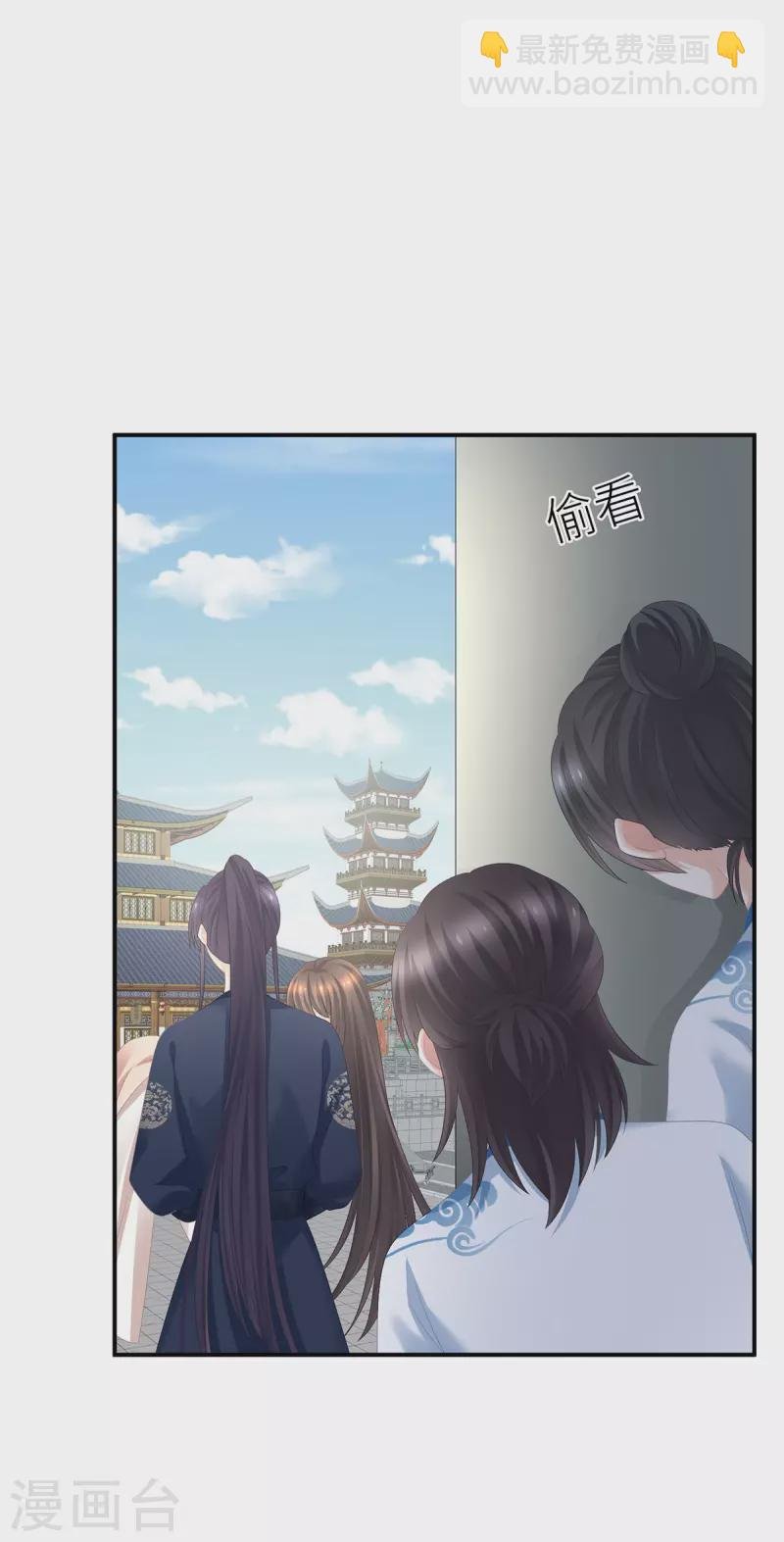 第329话 天清门