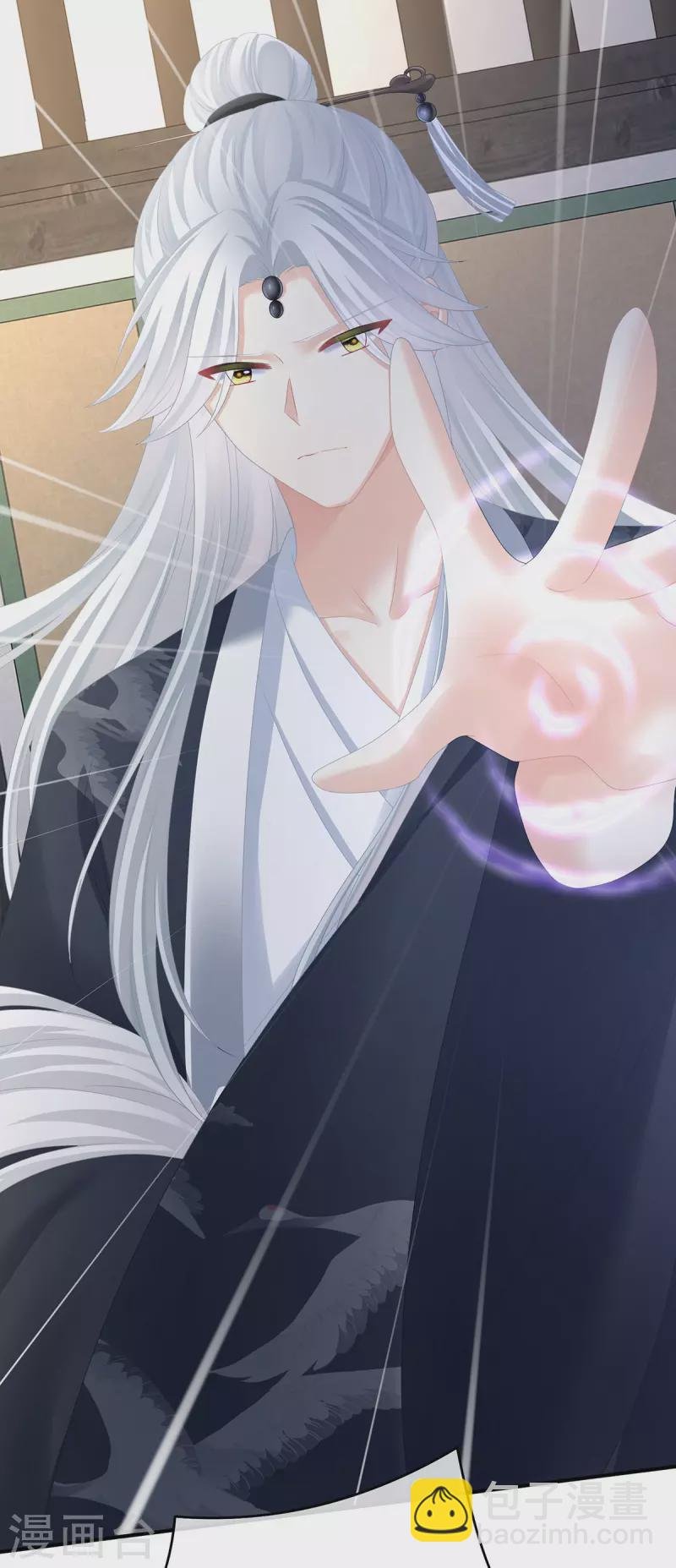 第331话 你竟让我……自己来！