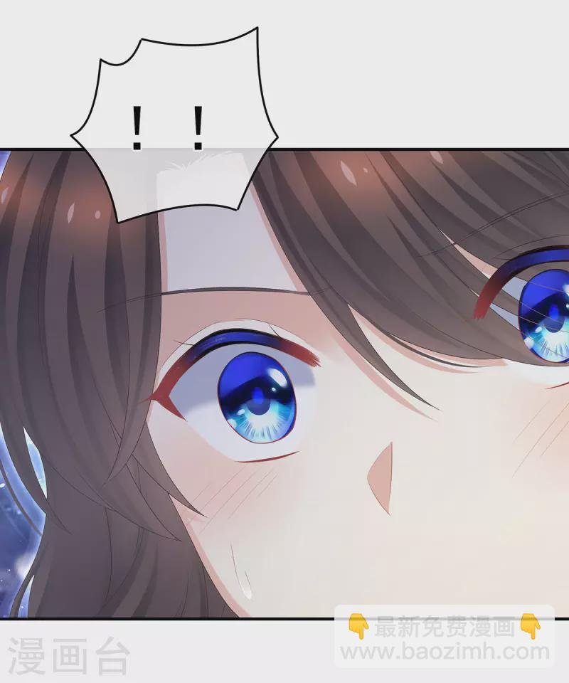 第332话 苏醒