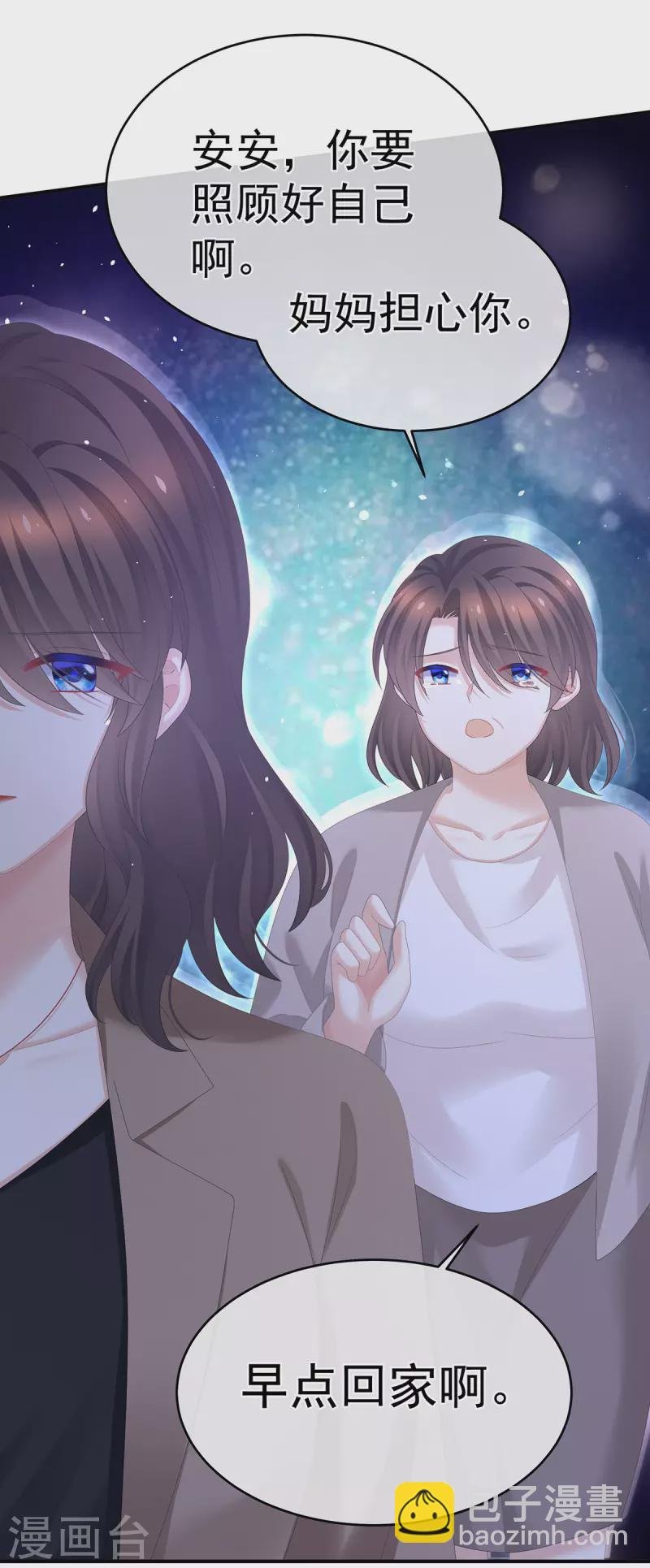 第332话 苏醒