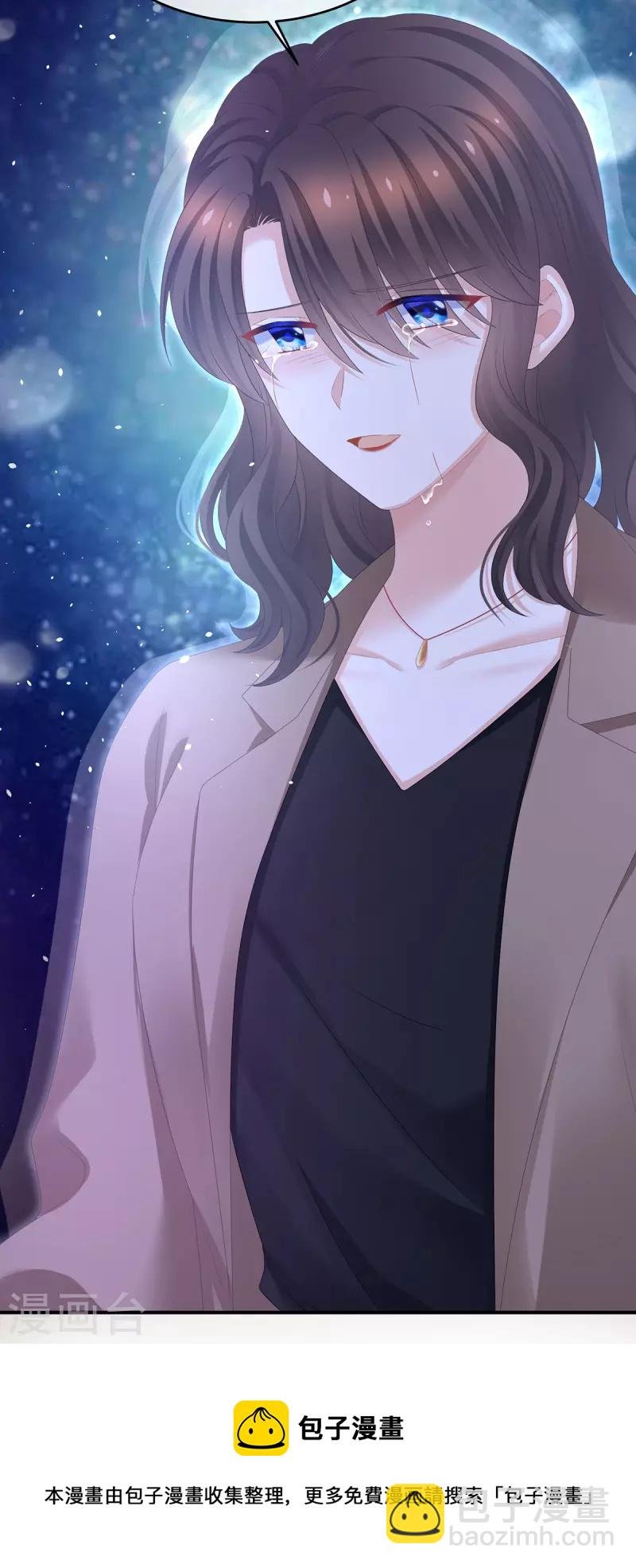 第332话 苏醒