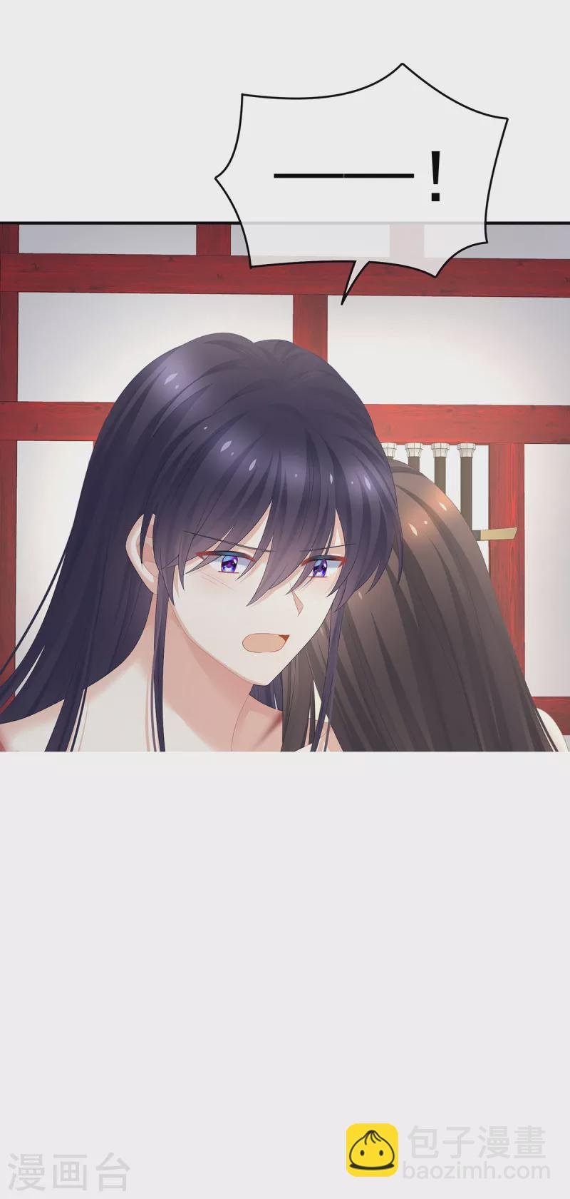 第332话 苏醒