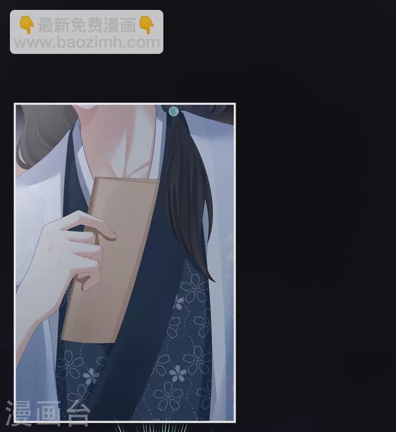 第334话 宁王夫李若云
