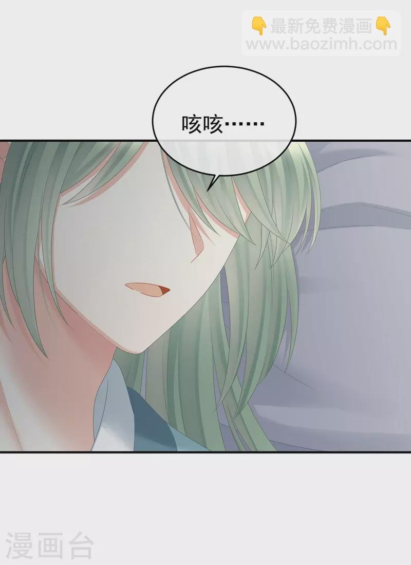 第336话 宁王强势回归！