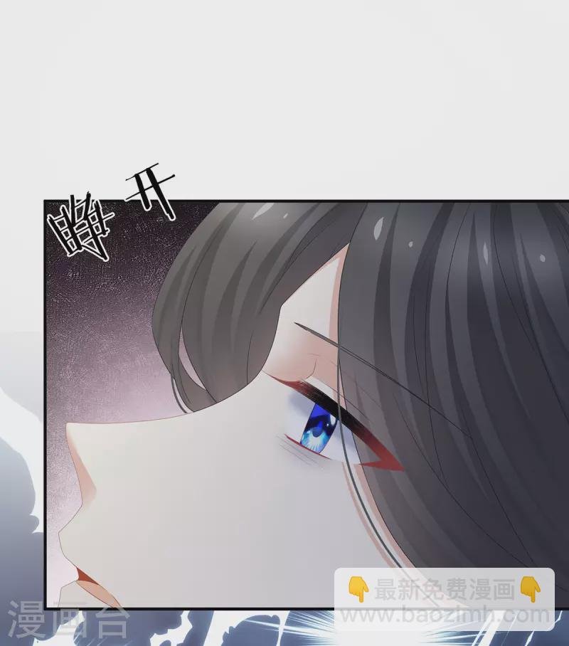 第336话 宁王强势回归！