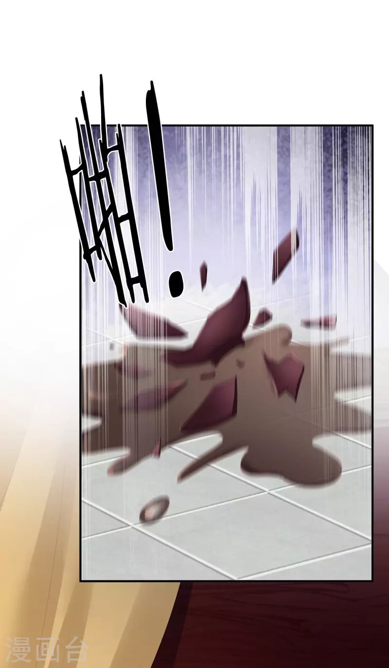 第336话 宁王强势回归！