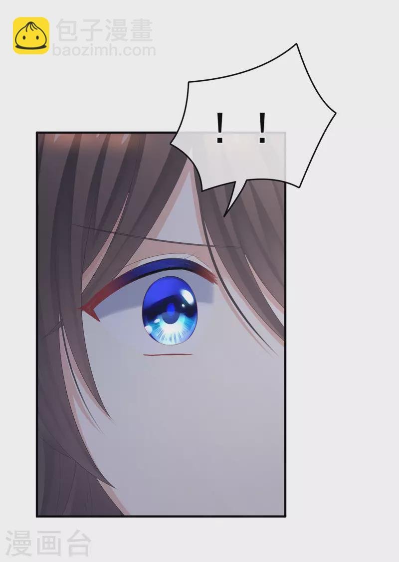 第337话 心疼