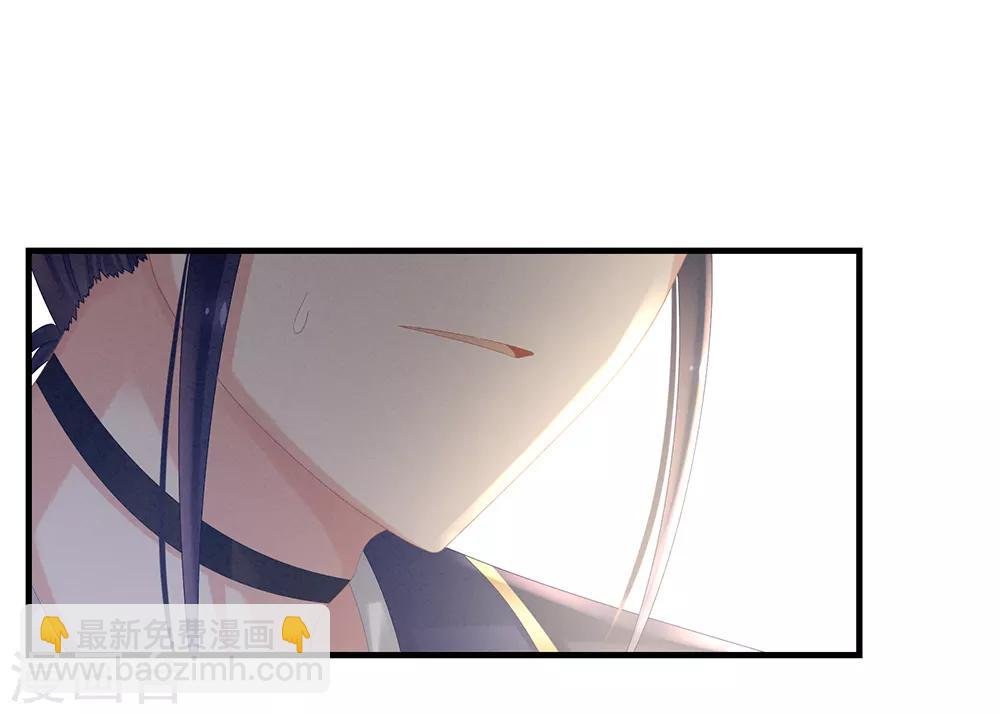 第35话 男人间的事情