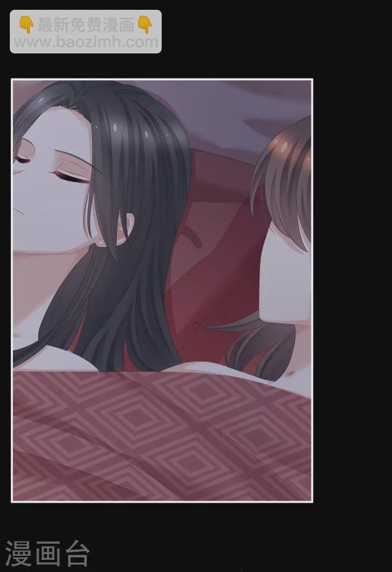 第340话 承君盛宠