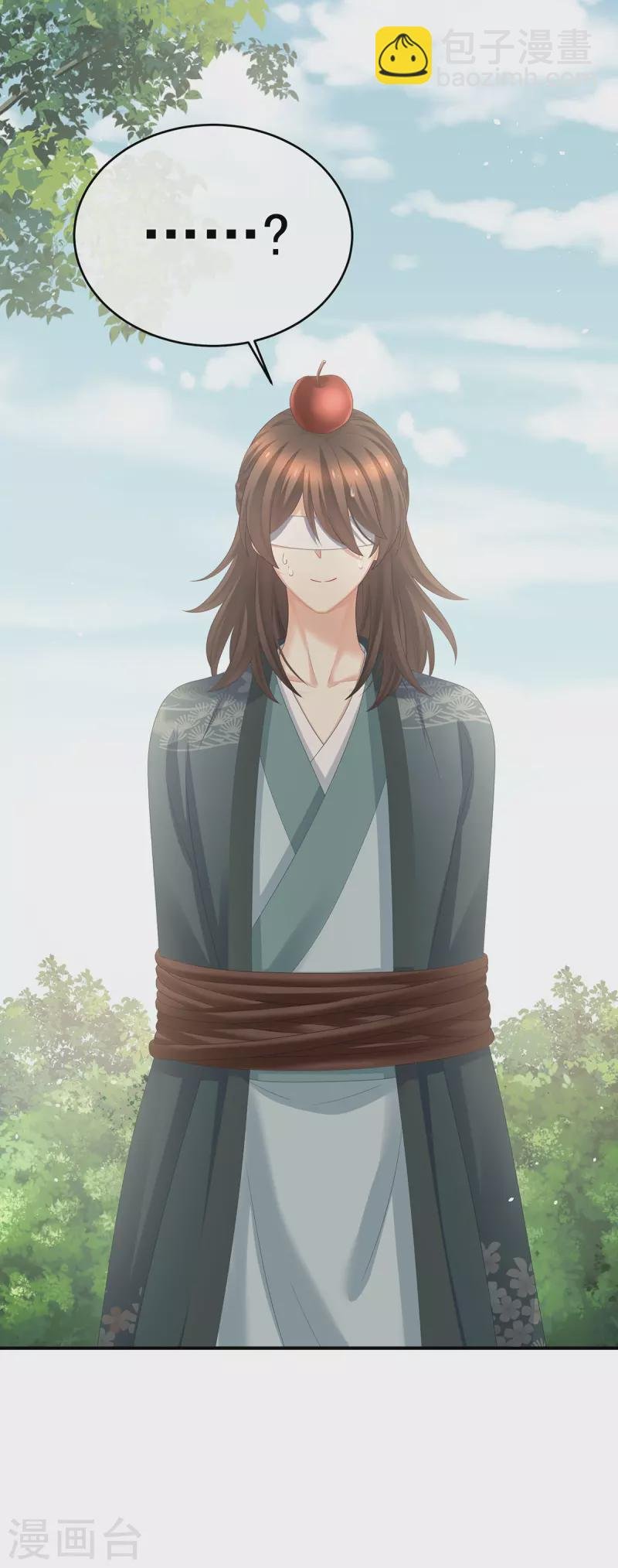 第340话 承君盛宠
