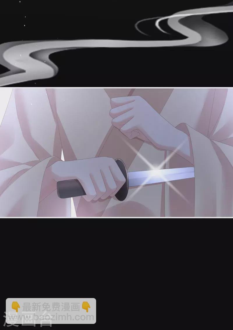 第341话 笼中鸟