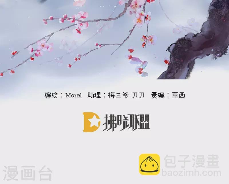 第342话 树欲静而风不止