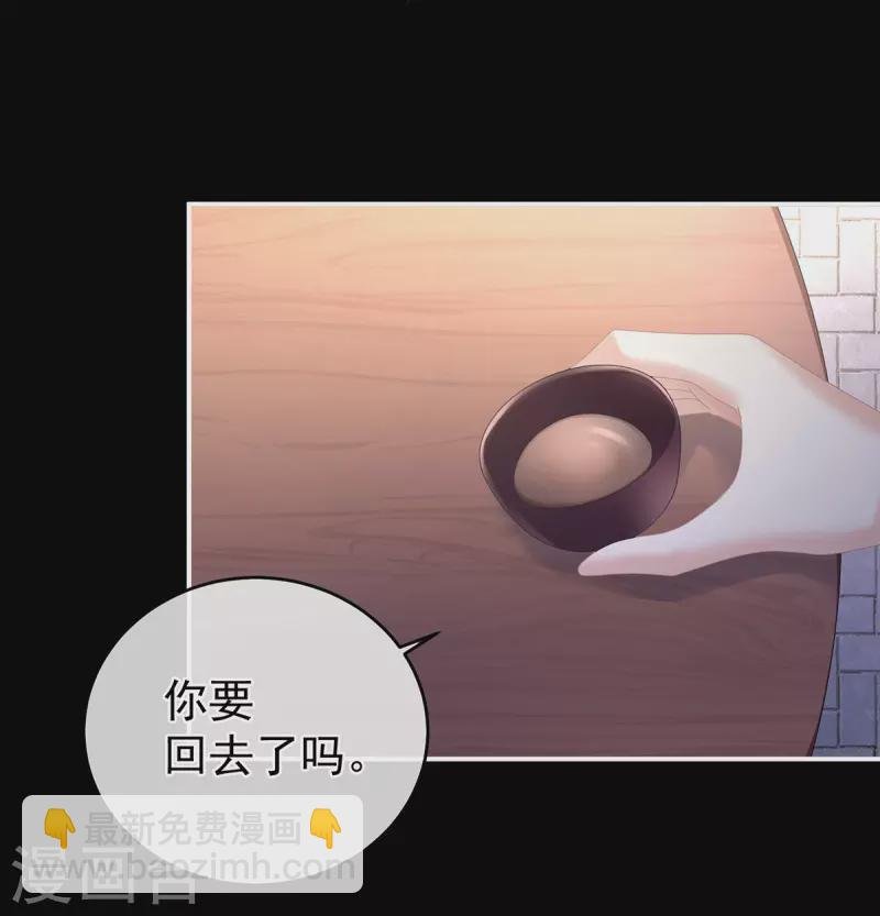 第342话 树欲静而风不止