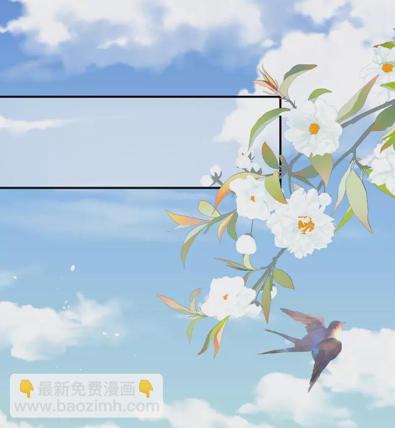 第342话 树欲静而风不止