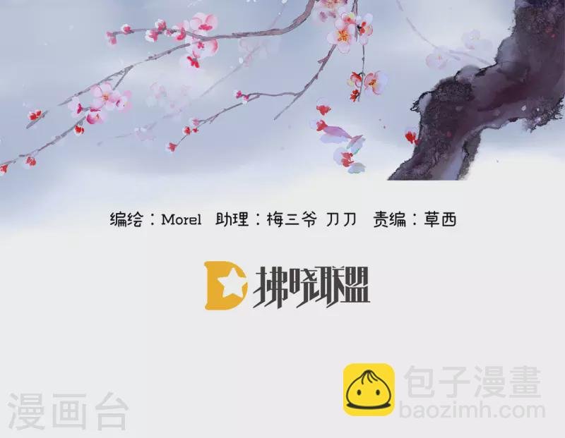 第343话 子欲养而亲不待