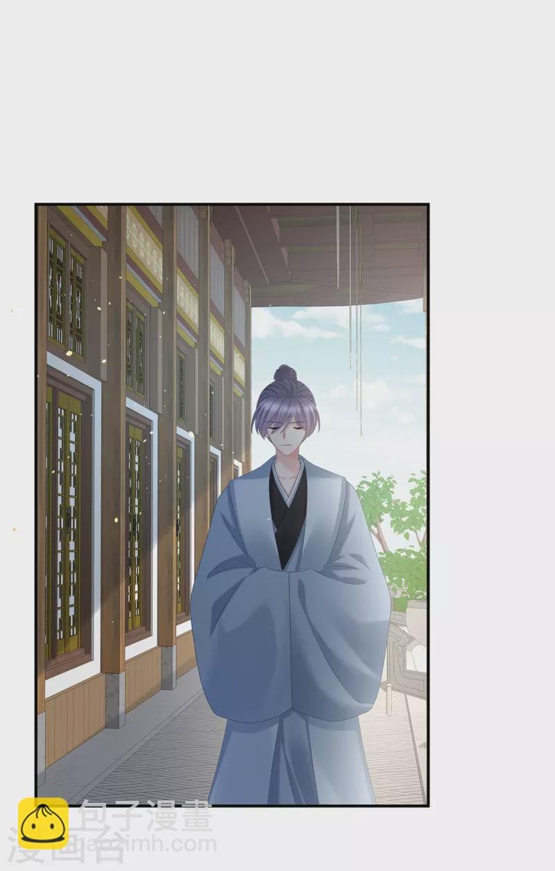 第343话 子欲养而亲不待