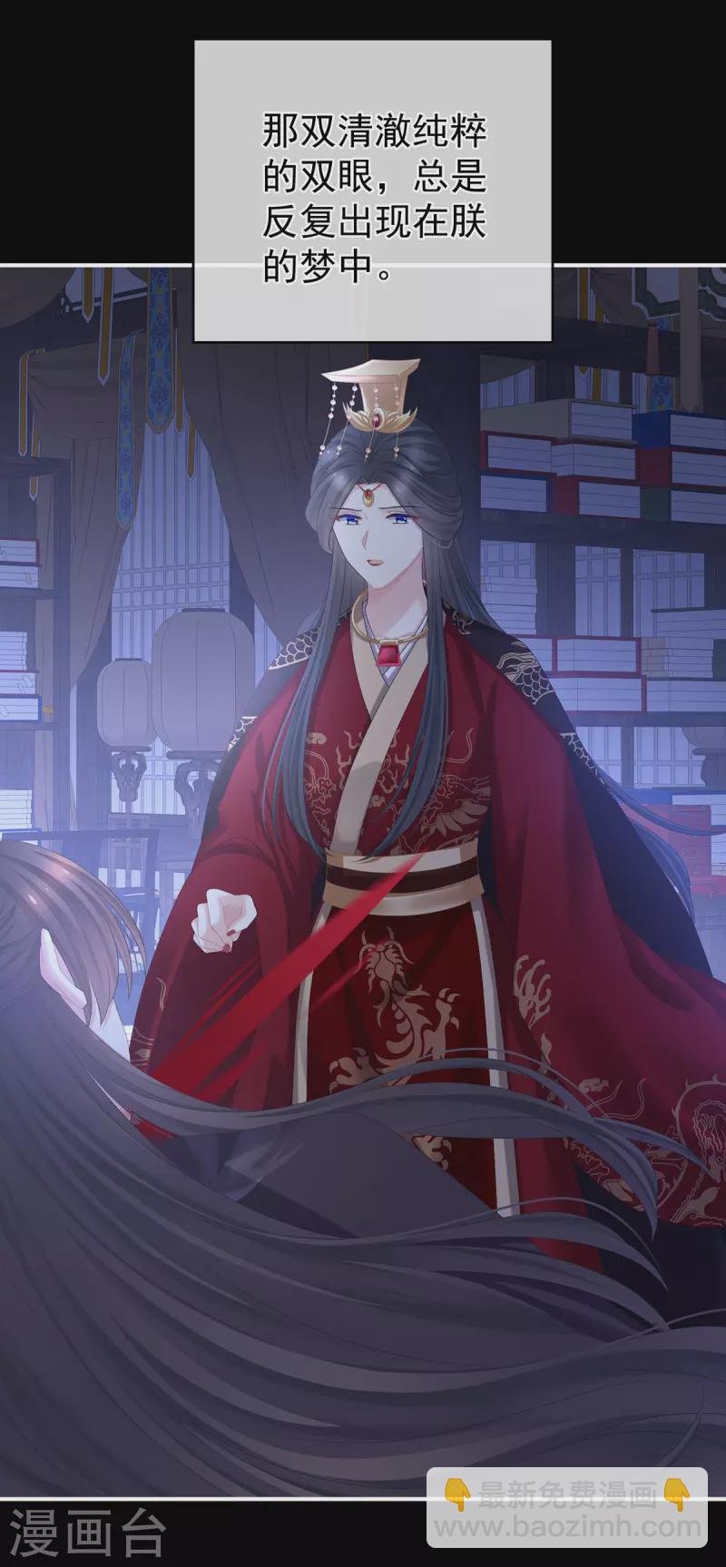 第344话 团聚