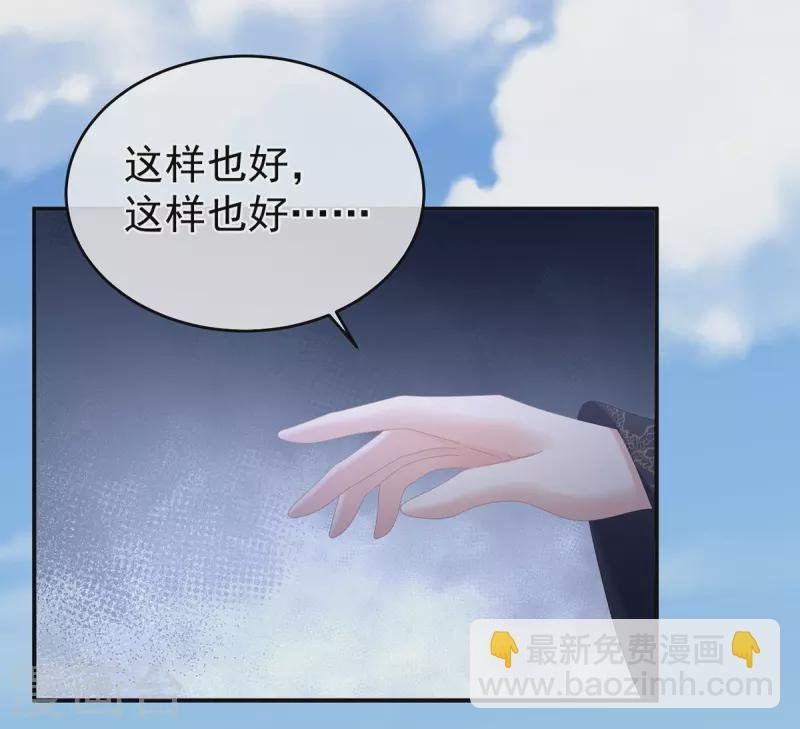 第344话 团聚