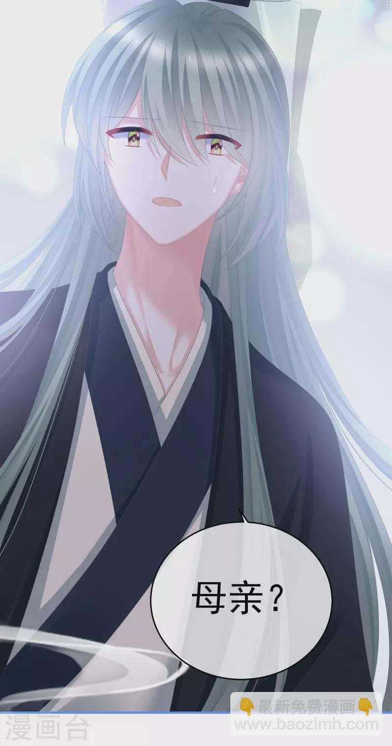 第345话 贴身照顾