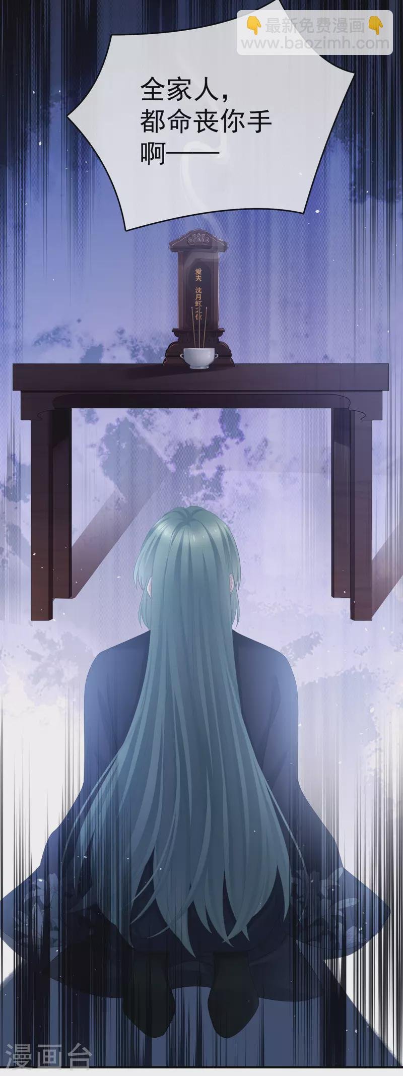 第345话 贴身照顾
