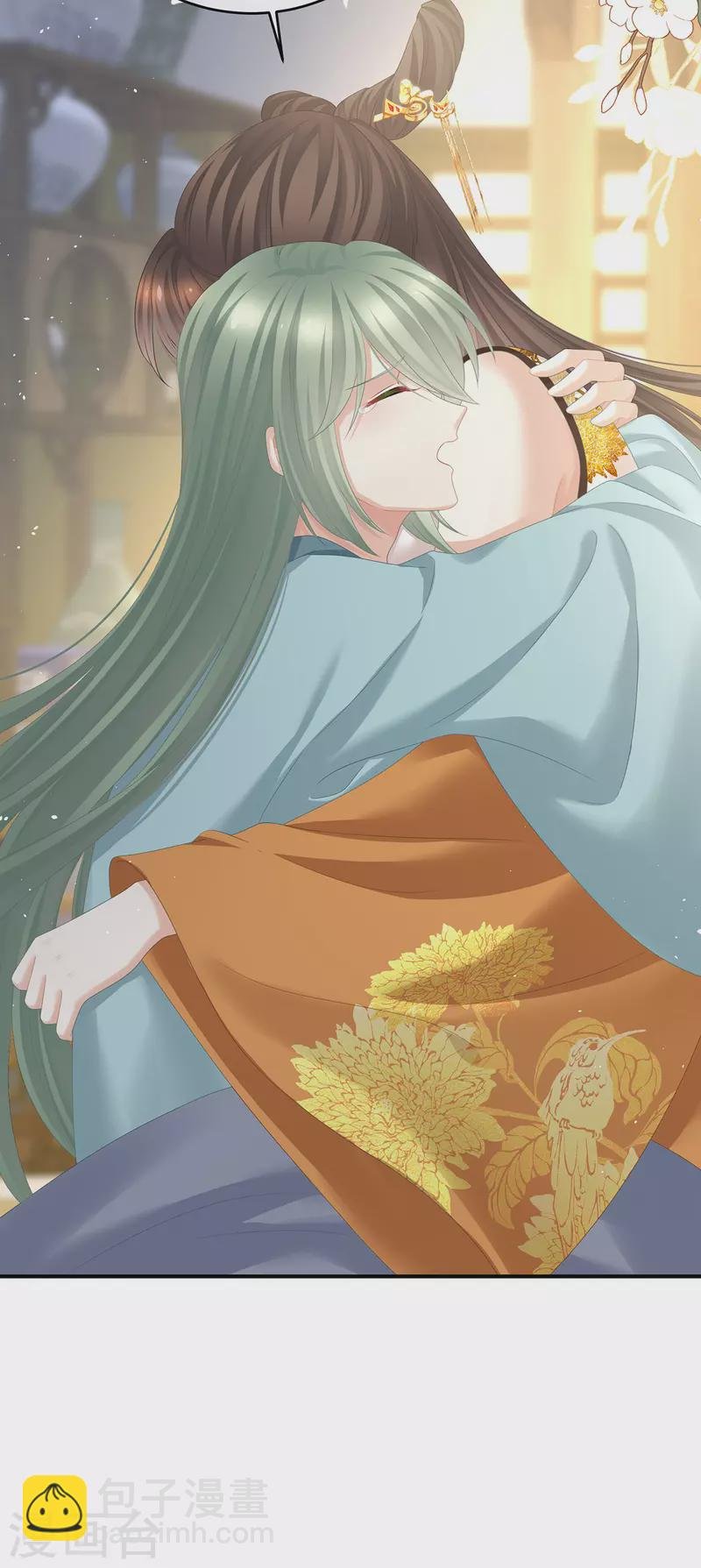 第345话 贴身照顾