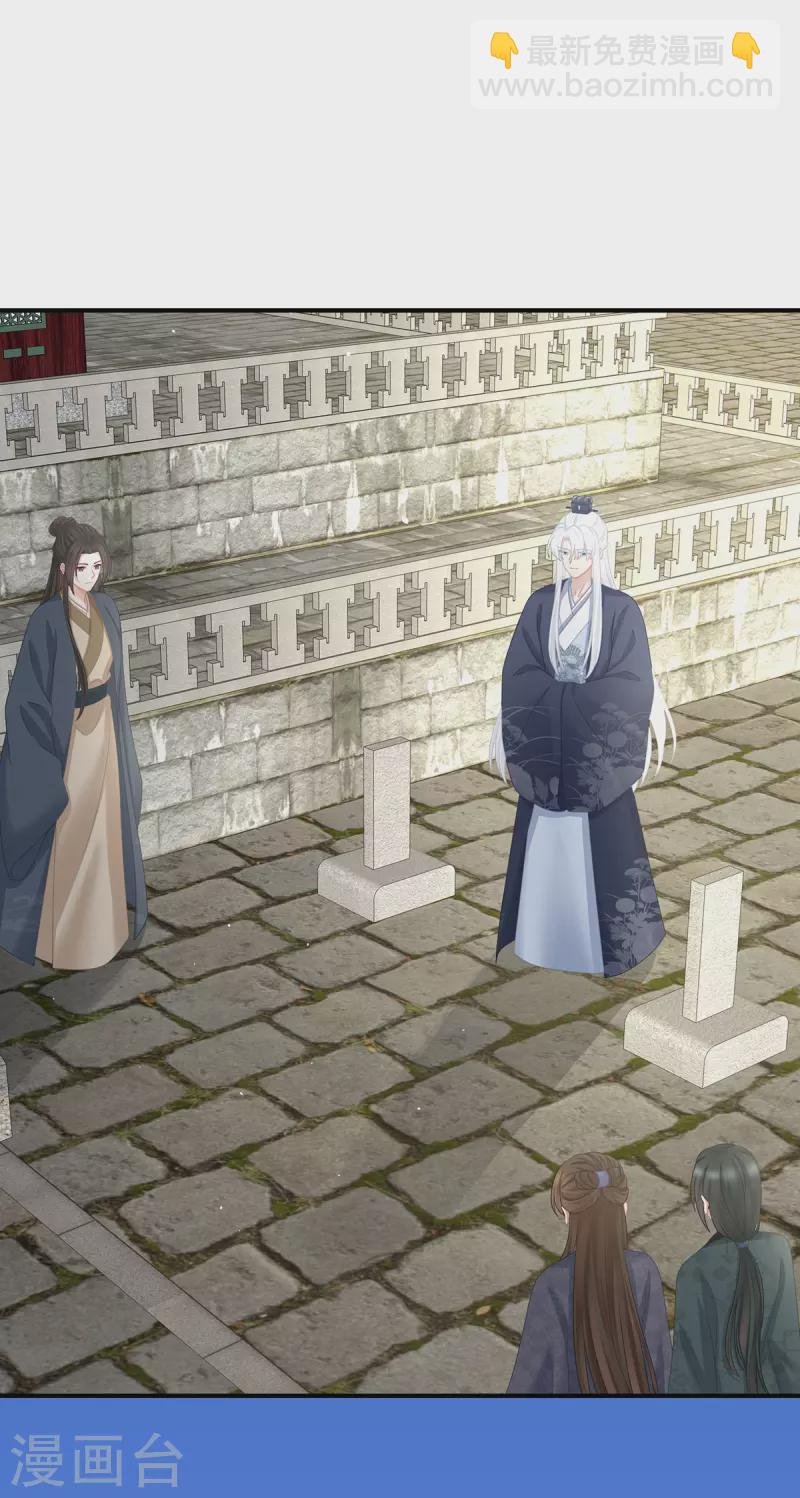 第346话 白花花的让人喜欢