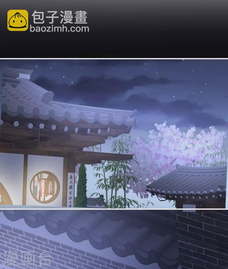 第346话 白花花的让人喜欢