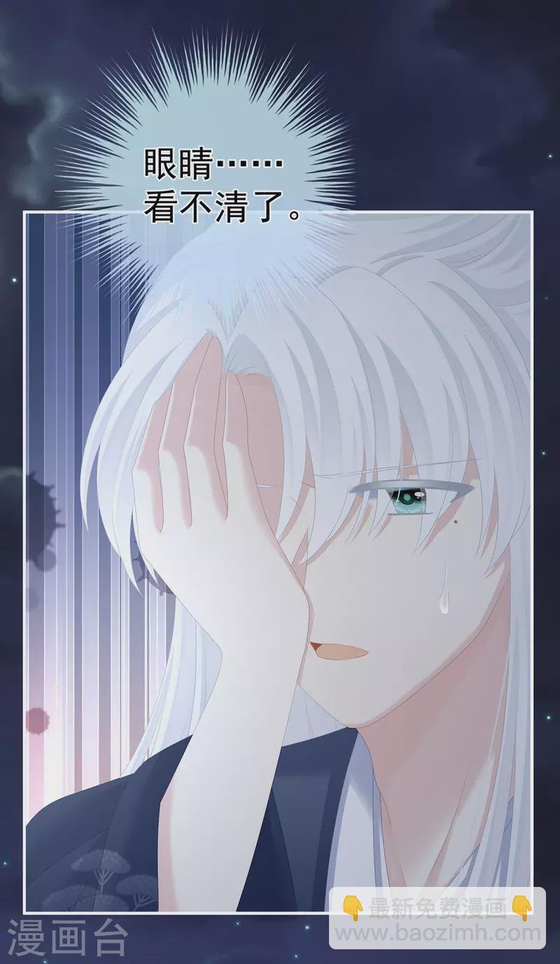 第346话 白花花的让人喜欢