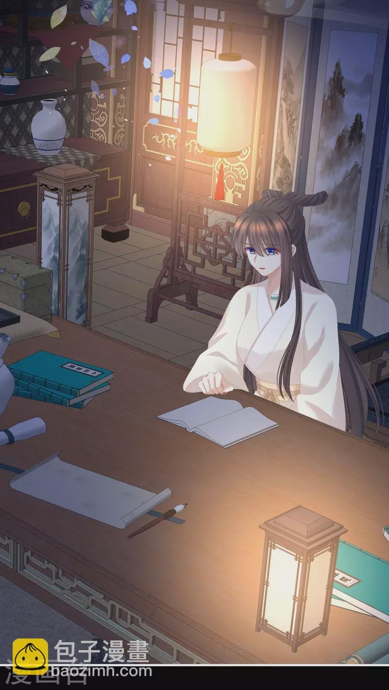第347话 “夜鸦”出动！