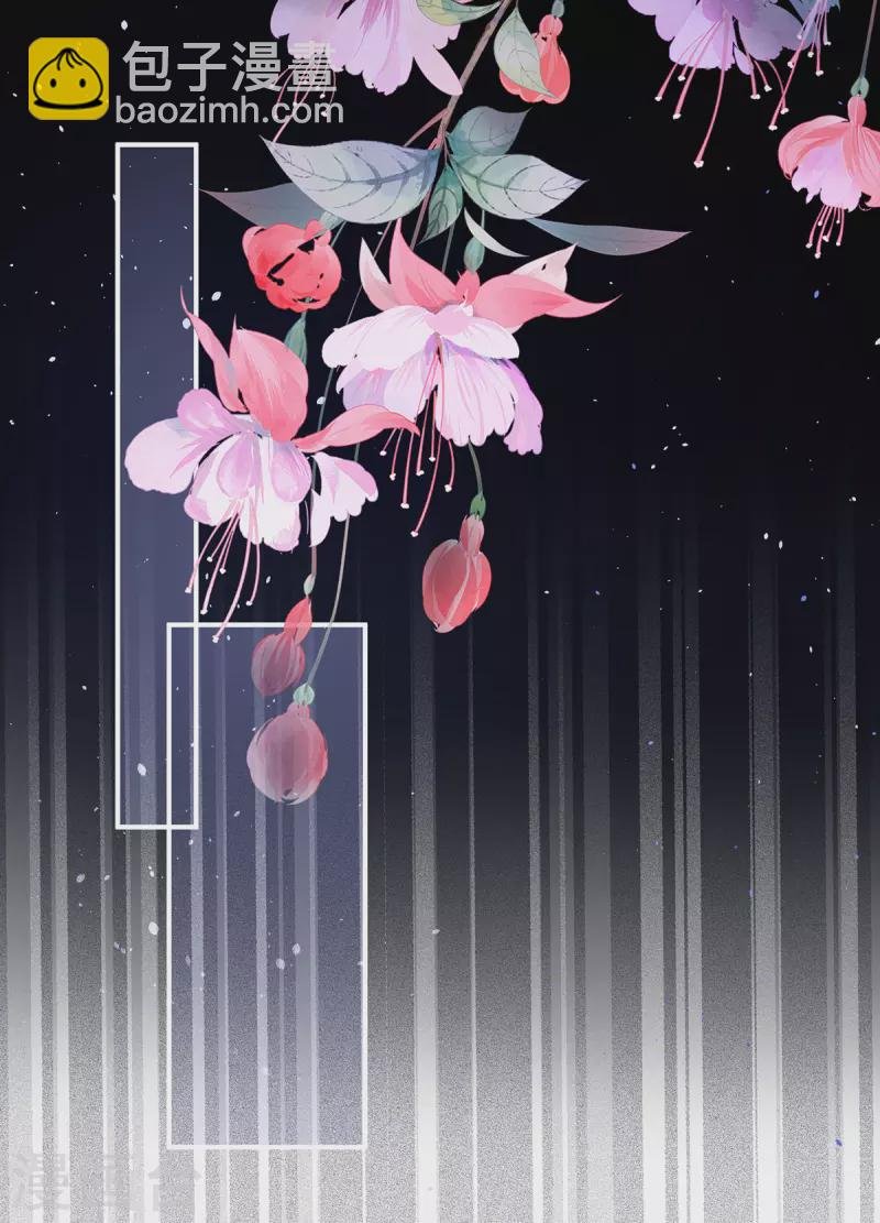 第349话 夺位