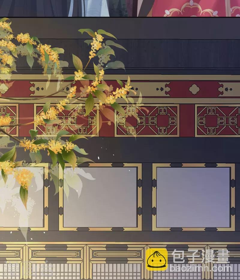 第350话 有你凉的时候