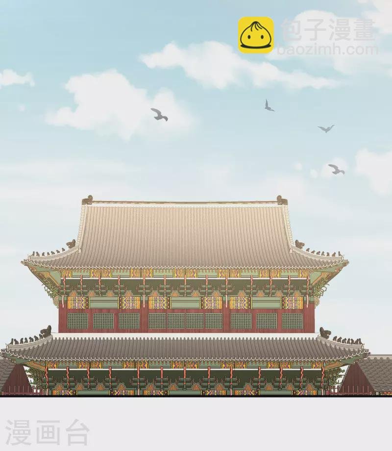 第351话 江山我为皇