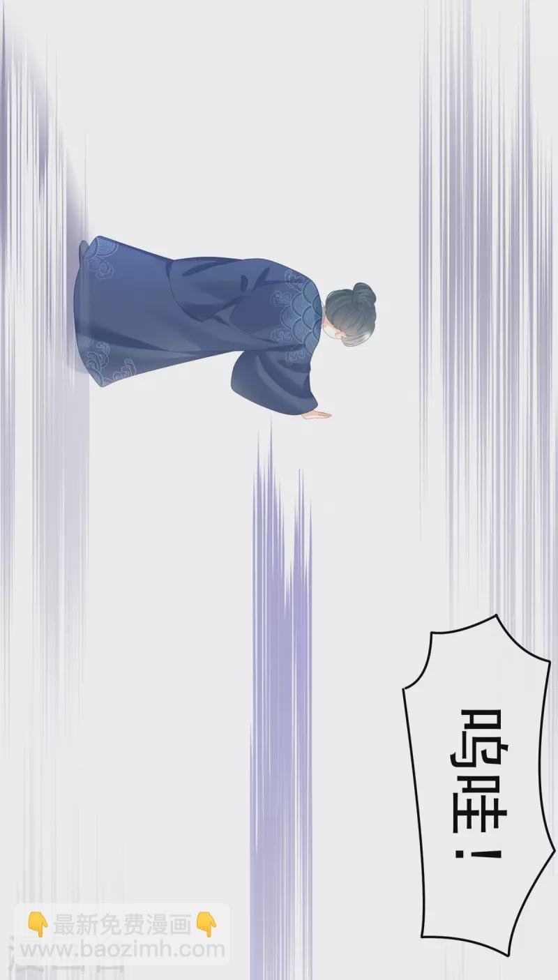 第352话 天威