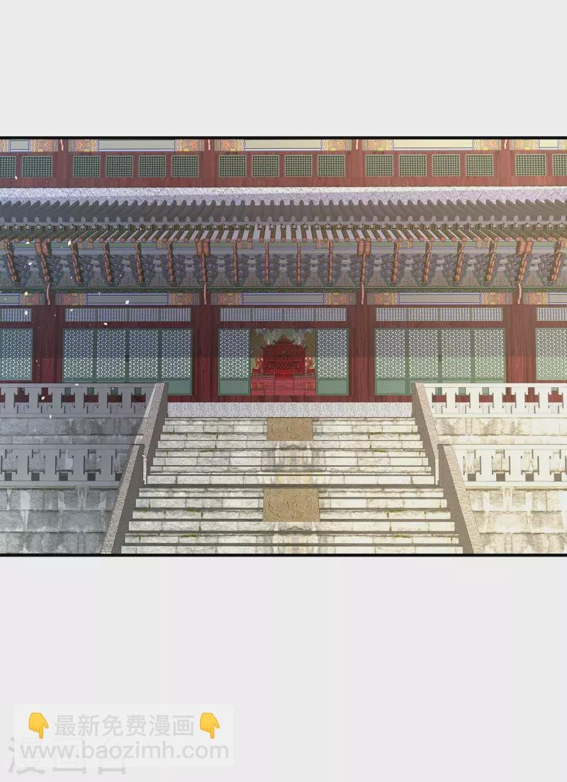 第353话 亲手给她绣龙袍