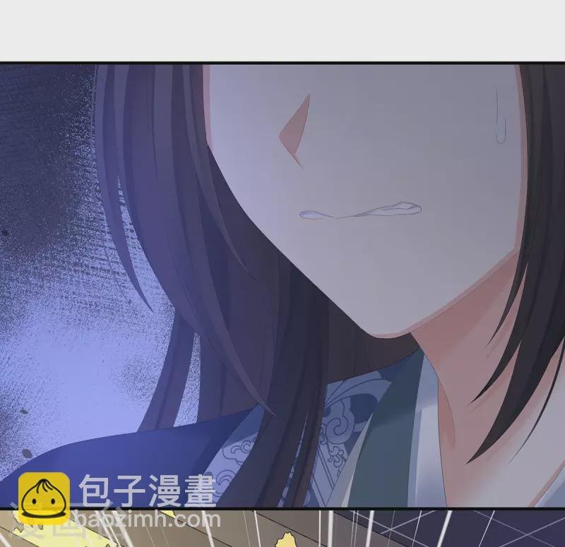 第353话 亲手给她绣龙袍