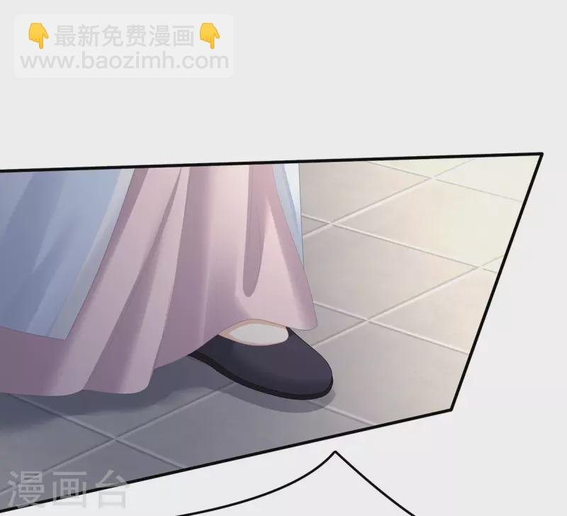 第353话 亲手给她绣龙袍