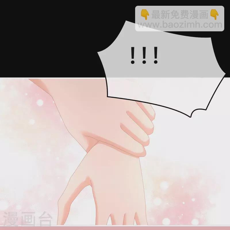 第354话 夏将军侍寝