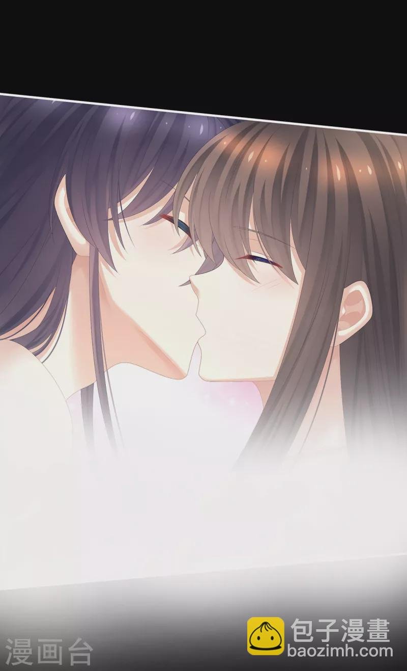 第355话 剑与嫁衣