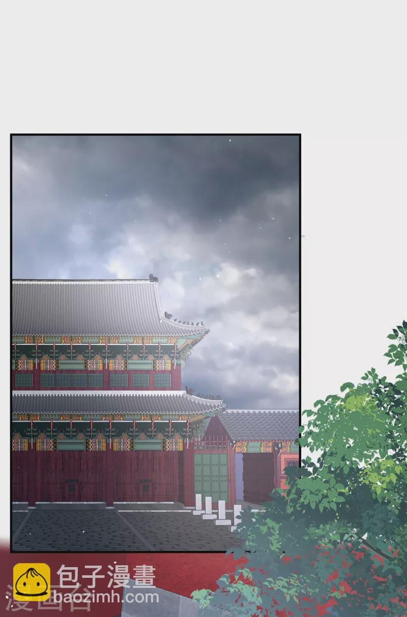 第356话 没有遗言