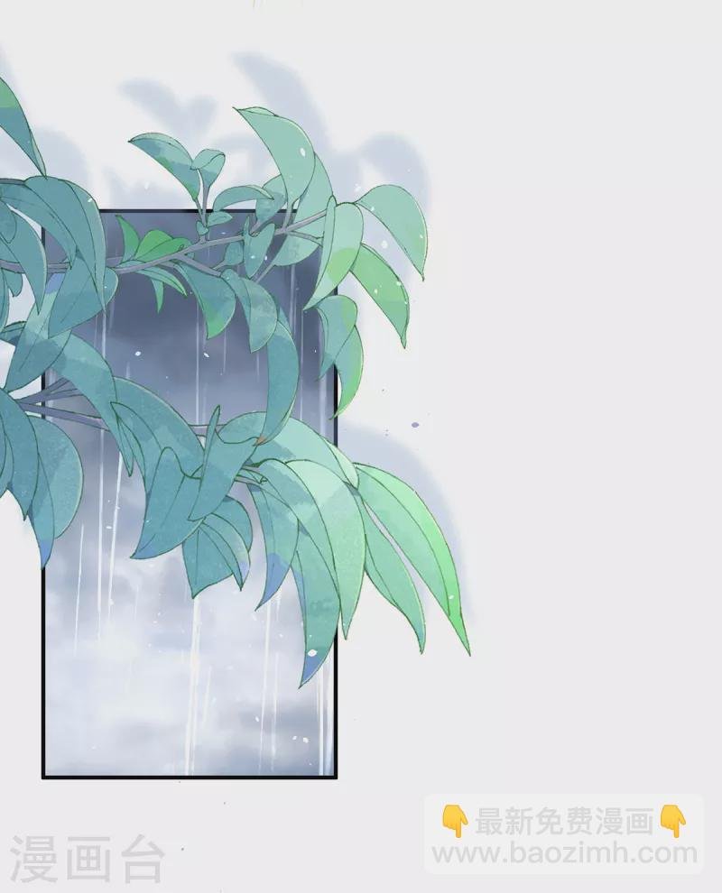 第357话 赴刑