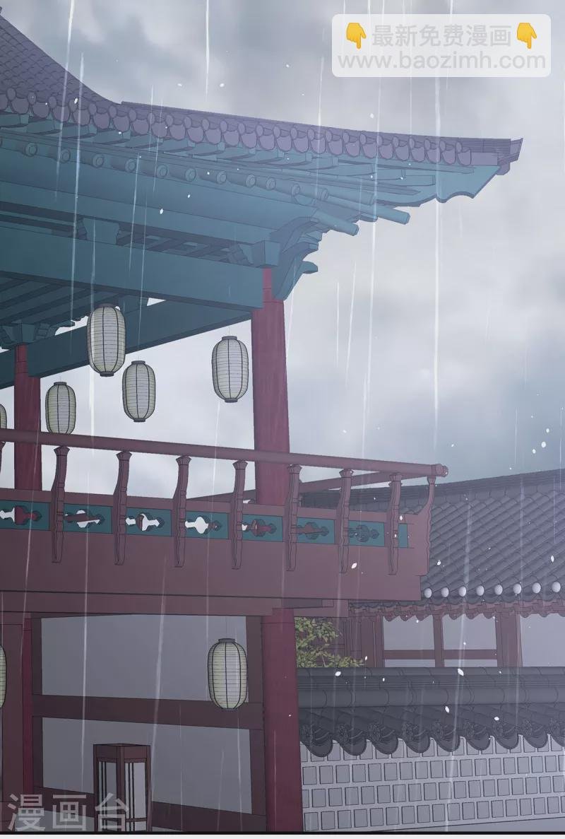 第357话 赴刑