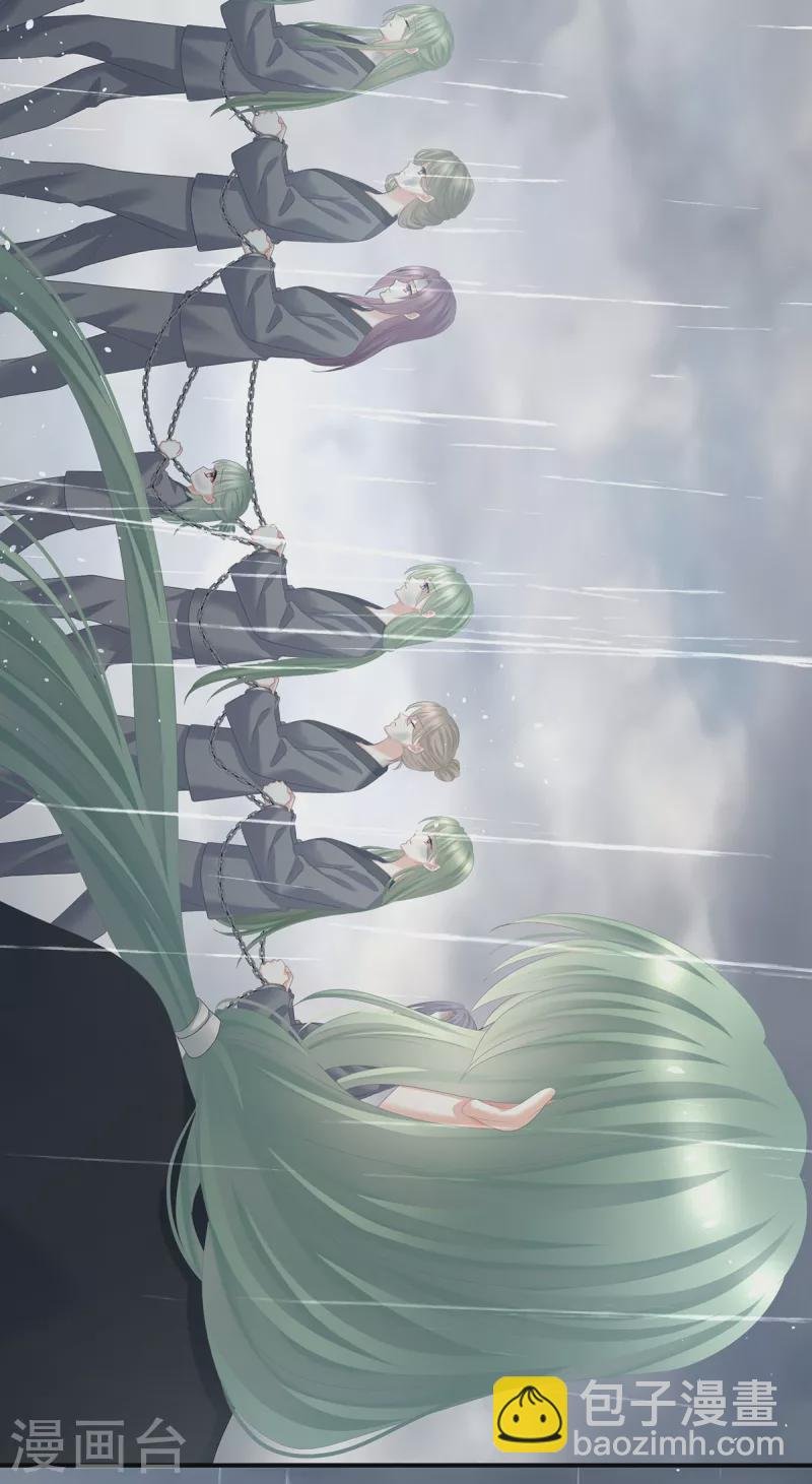 第357话 赴刑