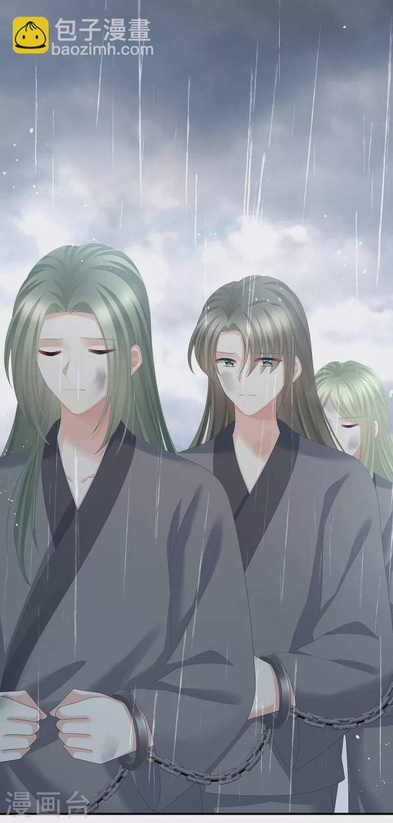 第357话 赴刑