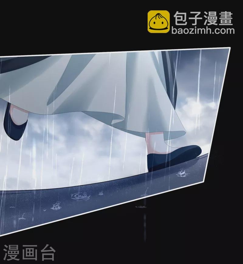 第358话 诛心