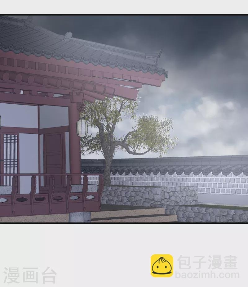 第359话 唯我一人