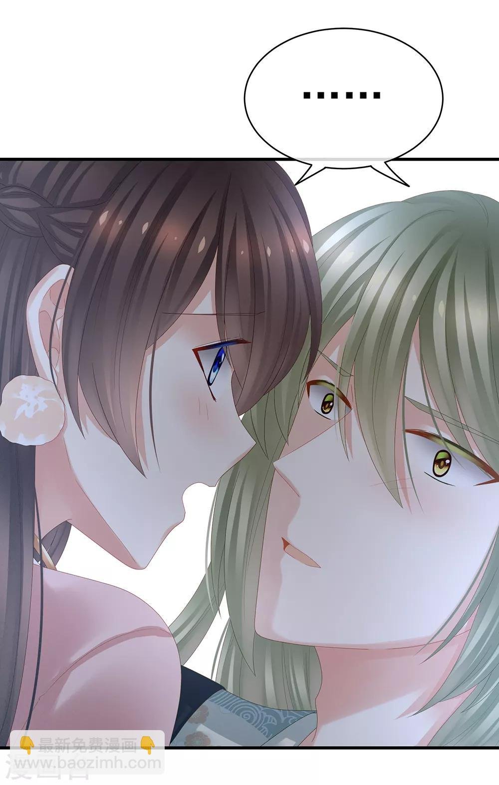 第37话 我说值得，便值得