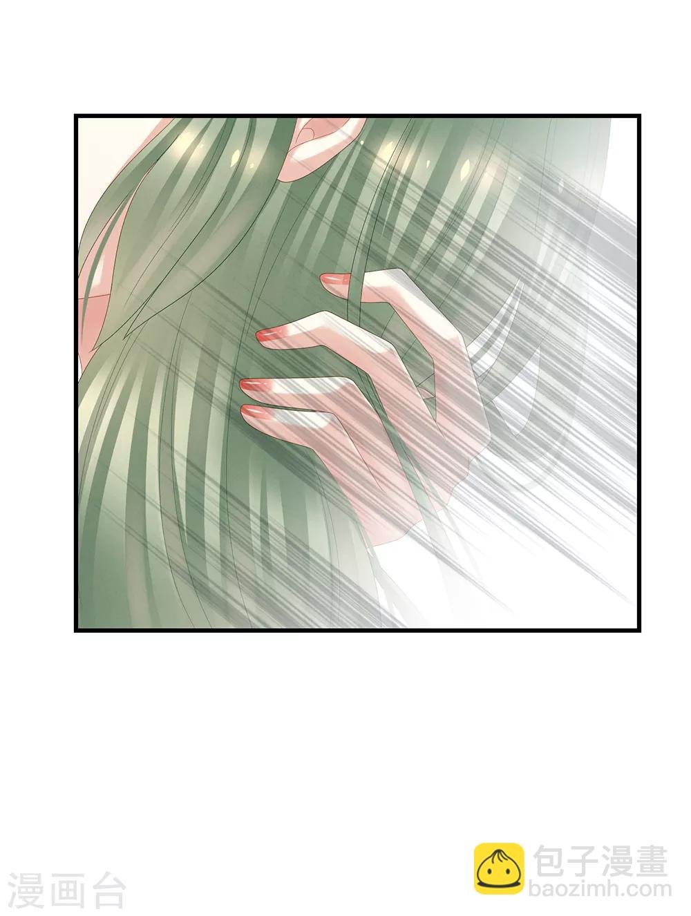 第37话 我说值得，便值得