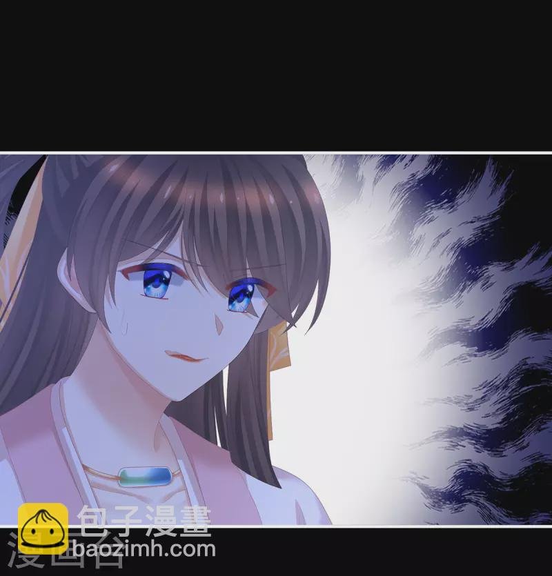 第362话 谢谢你，回去吧。